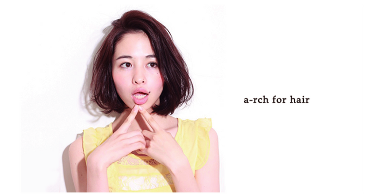 広告企業への依存を減らし、顧客と直接的な繋がりを強化。兵庫県西宮市の美容サロン「a-rch for hair」